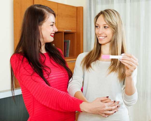 Когда поведать о беременности родственникам: лучший момент